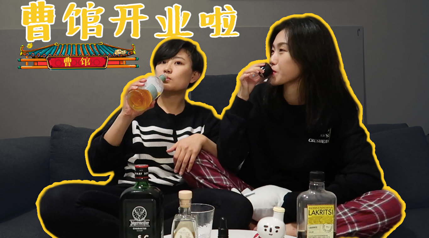 我的vlog生活